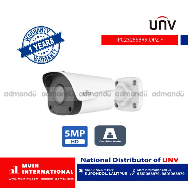 [IPC2B25SS-ADZK-I1] IPC2B25SS-ADZK-I1