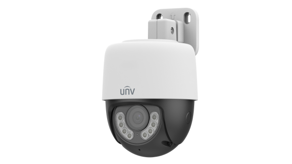 Uniview UNV 2MP Dual Light Analog 2-Way Talk Bullet 2.8mm UAC-P112-AF40-W
