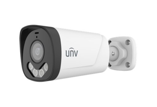 Uniview UNV 5MP Dual Light Analog Bullet 2.8mm UAC-B145-AF28M-DL