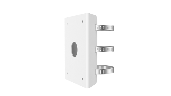 Uniview Vertical Pole mount (Need Wall mount) TR-UP08-A-IN