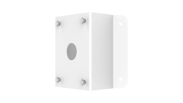 Uniview Corner mount (Need Wall mount) TR-UC08-A-IN