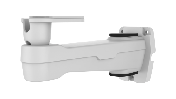 Uniview Indoor Wall mount TR-WM06-C-IN