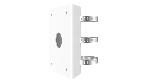 Uniview Vertical Pole mount (Need Wall mount) TR-UP08-B-IN