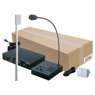 [IPP-AIP-IM-1] IM-1