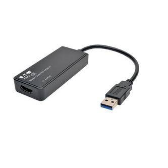 U344-001-HDMI-R