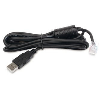 [IPP-APC-AP9827] AP9827