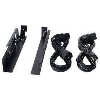 [IPP-APC-KVM-LCDMOUNT] KVM-LCDMOUNT