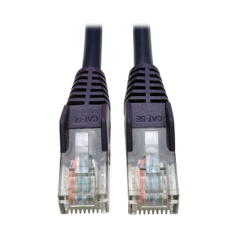 25ft Cat5 Cat5e Snagless Molde