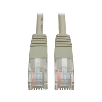 2ft Cat5e / Cat5 350MHz Molded
