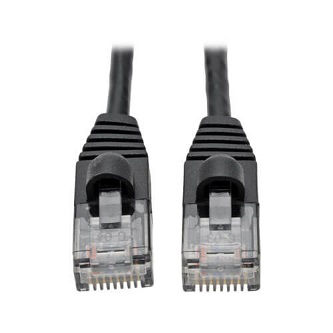 Cat6a Gigabit Snagless Molded